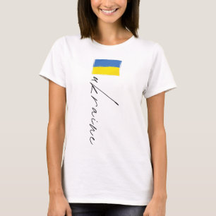 Ukraine Flag Ukrainian Patriotic Signature Europe T-Shirt