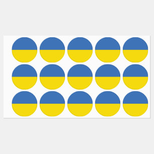Ukraine Flag, Ukrainian Slava Ukraini Слава Україн