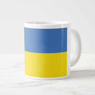Ukraine Flag, Ukrainian Slava Ukraini Слава Україн Large Coffee Mug