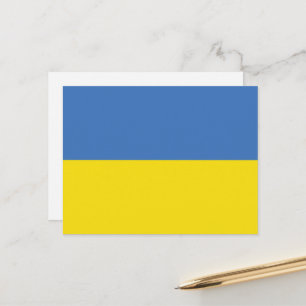 Ukraine Flag, Ukrainian Slava Ukraini Слава Україн Postcard