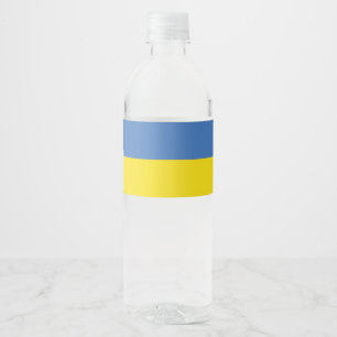 Ukraine Flag, Ukrainian Slava Ukraini Слава Україн Water Bottle Label