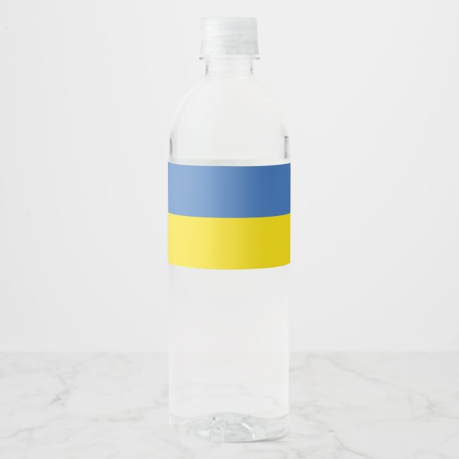 Ukraine Flag, Ukrainian Slava Ukraini Слава Україн Water Bottle Label (Front)