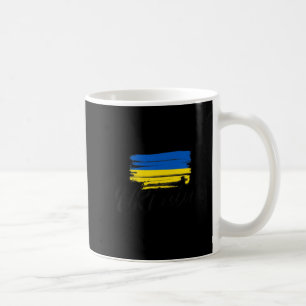 Ukraine Flag Ukrainian Ukraine Pride Heart  Coffee Mug