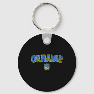 Ukraine Flag Vintage Men Women Kids Ukraine 3 Key Ring