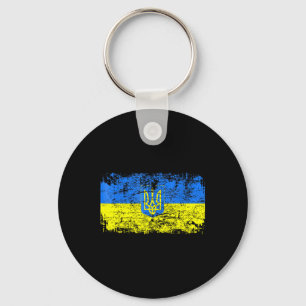 Ukraine Flag Vintage Men Women Kids Ukraine Key Ring