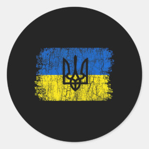 Ukraine Flag Vintage Men Women Kids Ukraine T Shir Classic Round Sticker