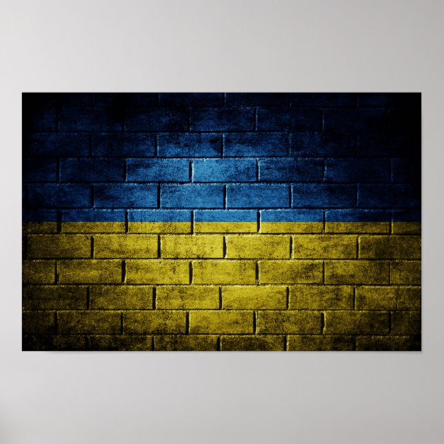 Ukraine flag wall poster (Front)