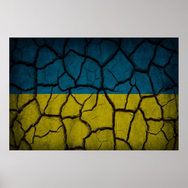 Ukraine flag wall poster (Front)