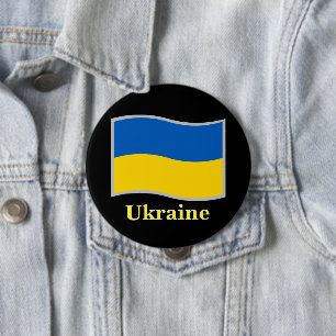 Ukraine flag waving 10 cm round badge