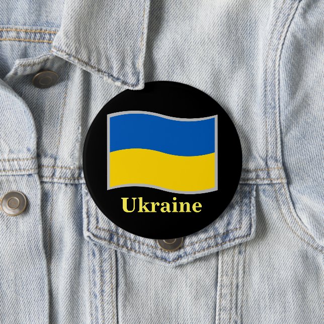 Ukraine flag waving 10 cm round badge (In Situ)