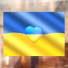 Ukraine Flag Window Cling Support Freedom
