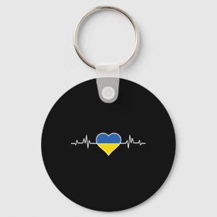 Ukraine Flag With Heart Heartbeat Love Ukrainian  Key Ring