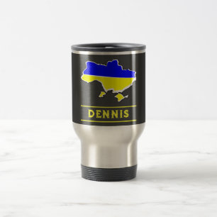 Ukraine Flag with your Name Travel Mug