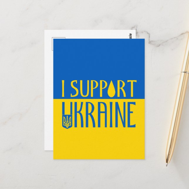 Ukraine flag yellow blue support teardrop emblem postcard (Front/Back In Situ)