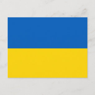 Ukraine Flagge Postcard