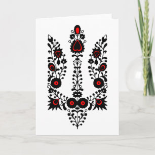 Ukraine Flowers Coat Of Arms Black Red Ukrainian S Card