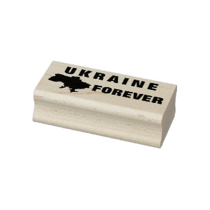 Ukraine Forever Support Rubber Stamps - Freedom