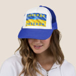 Ukraine Freedom Свобода Ukrainian Flag Solidarity  Trucker Hat<br><div class="desc">Ukraine Freedom Свобода Ukrainian Flag Solidarity - Flag Of Ukraine - Peace - Heart - Support - Strong Together - Freedom Victory ! You can also transfer Support Ukraine Freedom to more than 1000 Zazzle products ! Resize and move or remove and add elements / text with customisation tool !...</div>
