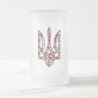 Ukraine Frosted Glass Beer Mug