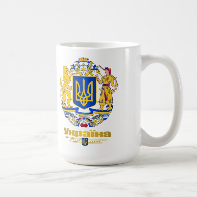 Ukraine Full Arms Coffee Mug (Right)