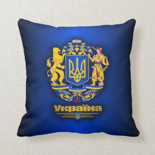 Ukraine Full Arms Cushion