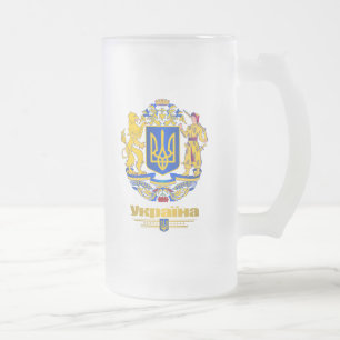 Ukraine Full Arms Frosted Glass Beer Mug