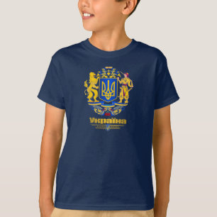Ukraine Full Arms T-Shirt