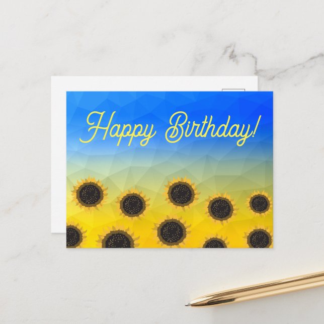Ukraine geometry mesh pattern Flowers Birthday Postcard (Front/Back In Situ)