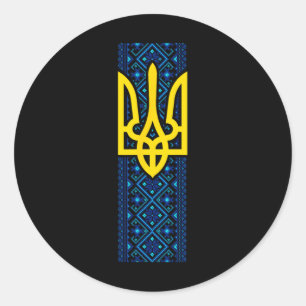 Ukraine Gift Flag Ukraini Kyiv Ukrainian Ukrajina  Classic Round Sticker
