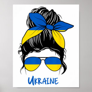 Ukraine Girl Ukrainian Girl Ukraine Woman Flag Poster