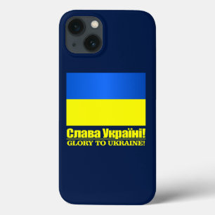 Ukraine (Glory to Ukraine) iPhone 13 Case