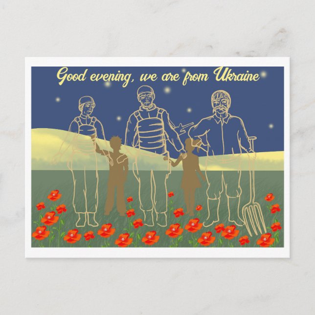Ukraine good evening people yellow and blue holiday postcard (Front)