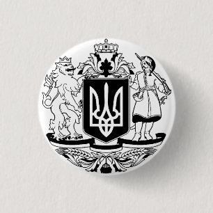 Ukraine Greater coat of arms 3 Cm Round Badge