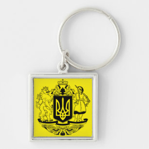 Ukraine Greater coat of arms Key Ring