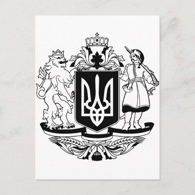 Ukraine Greater coat of arms Postcard (Front)
