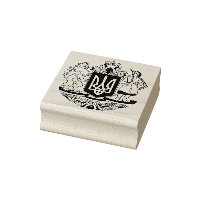 Ukraine Greater coat of arms Rubber Stamp (Stamp)