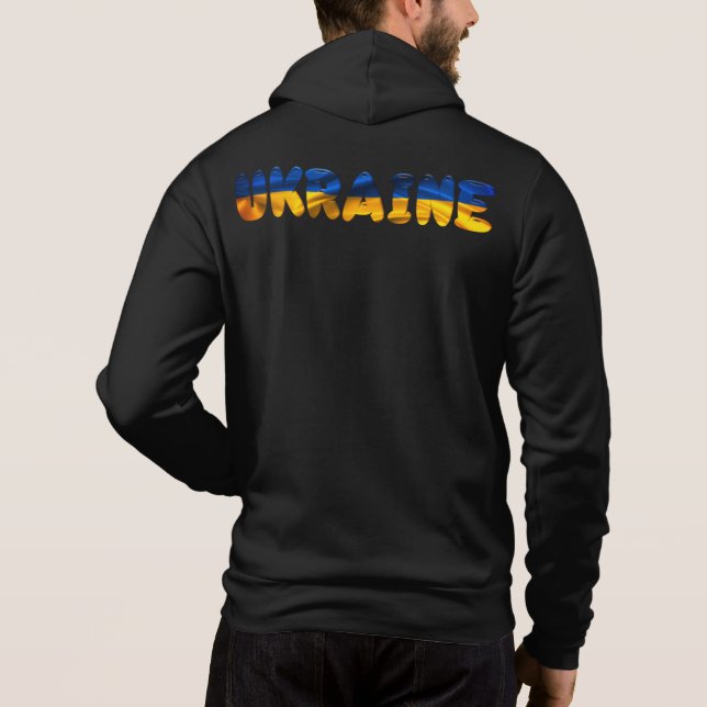 Ukraine Heart Hoodie (Back)