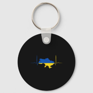 Ukraine Heart Ukrainian Heartbeat Vintage Ukraine Key Ring