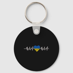 Ukraine Heartbeat Pulse Ukraine Flag I Love Ukrain Key Ring