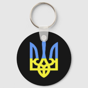 Ukraine Herb Blue And Yellow Ukrainian Flag Pocket Key Ring