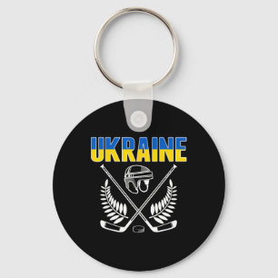 Ukraine Ice Hockey Fans Jersey Support Ukrainian H Key Ring
