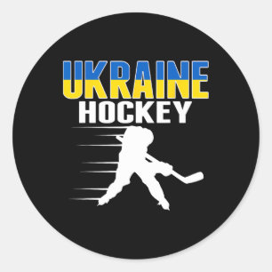 Ukraine Ice Hockey Fans - Ukrainian Hockey Team Su Classic Round Sticker