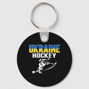 Ukraine Ice Hockey Fans - Ukrainian Hockey Team Su Key Ring