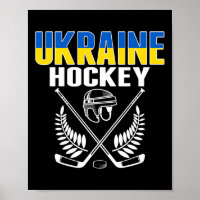 Ukraine Ice Hockey Fans - Ukrainian Hockey Team Su