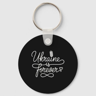 Ukraine Is Forever - Ukrainian Patriotic Heart Lin Key Ring