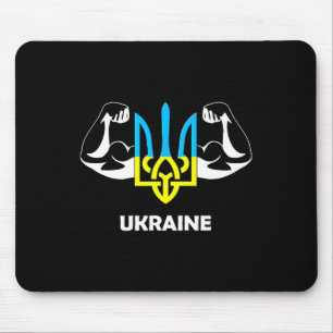 Ukraine Is Power! Emblem Of Ukraine. Trident. 1  Mouse Mat