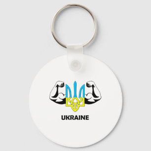 Ukraine Is Power! Emblem Of Ukraine. Trident. Key Ring