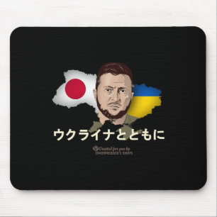 Ukraine Japan Volodymyr Zelensky Stand With Ukrain Mouse Mat