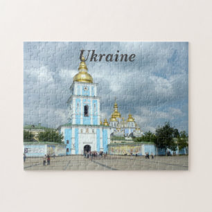 Ukraine Jigsaw Puzzle