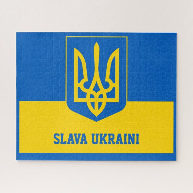 ukraine jigsaw puzzle (Horizontal)